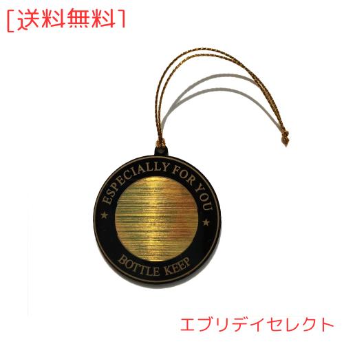 Seagron ボトルキーパー ボトルネームプレート Bottle keep 札 業務用 アクリル製 おしゃれ (丸型, 紐タイプ100枚入り)… 5,560円