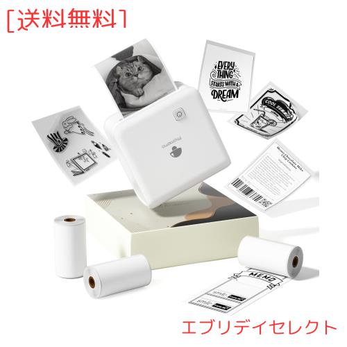 Phomemo M02 Pro 300DPI ミニプリンター モバイルプリンター サーマルプリンター 3ロールシール付き スマホ対応 写真印刷 ポータブル型