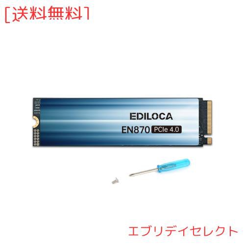 Ediloca EN870 SSD 2TB PCIe 4.0 NVMe M.2 2280 PS5動作確認済み 最大読込: 7450MB/s 最大書き：6750MB/s 3D NAND TLC 内蔵SSD ダイナミの通販は