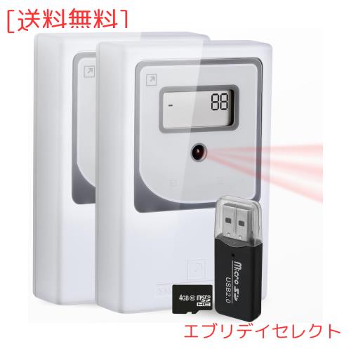 スマートな反対の小売りの人々は表示と反対します-赤外線及び無線電信、電池式及び無許可の調整、データ記憶、一時間毎及び毎日の統計量
