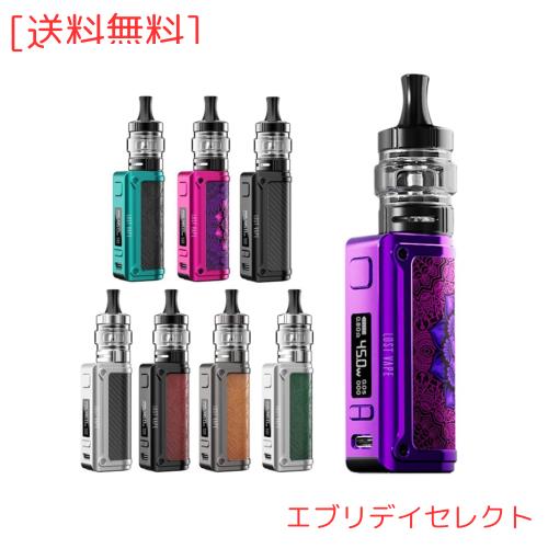 JUSTKEY 【MTL＆DTL向け】電子タバコ Lost Vape Thelema Mini 45W +UB LITE TANK Kit ロストベイプ セレマ ミニ vape スターターキット 15