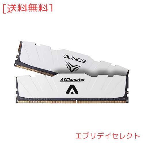 32GB 3200MHz DDR4 Memory / PC4-25600 CL22 1.2V (16GB x 2枚) ヒートシンク付きシリーズ デスクトップPC用 メモリモジュール Acclamatoの通販は