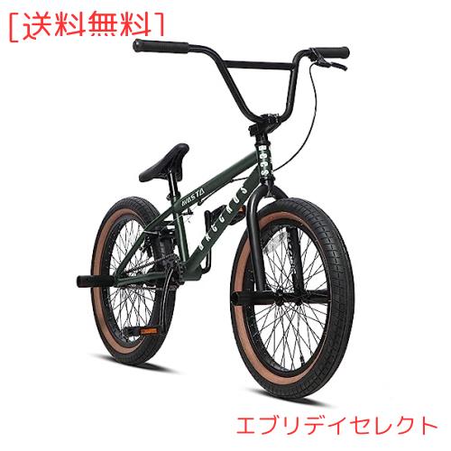 avasta  Bucchus BMX  20インチ 楽天市場】AVASTA Bacchus BMX自転車 20インチ フリースタイル