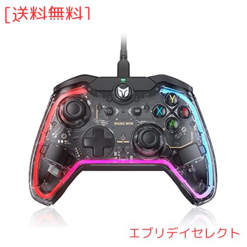 BIGBIG WON Rainbow S Switch コントローラー、有線プロコントローラー対応Switch／Switch OLED／Lite＆ PC ウィンドウズ 10／11、PCゲーの通販は 5,042円