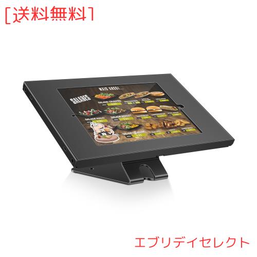 AboveTEK 防盗タブレットスタンド - iPad用ロック＆セキュリティスタンド、カウンタートップ＆壁掛けPOSスタンド、360°回転式キオスクスの通販は