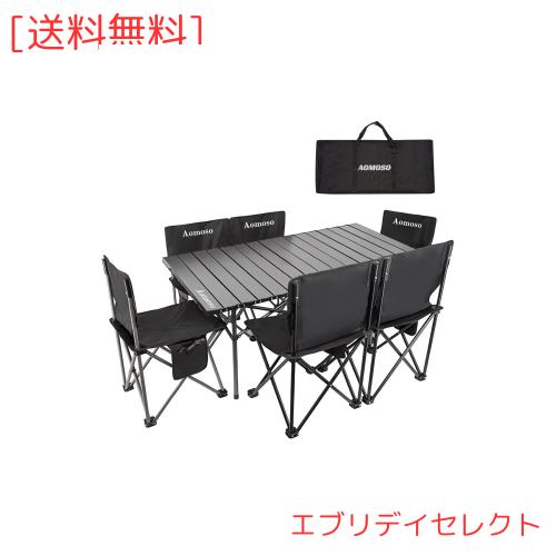 アウトドア テーブル チェア 7点セット アルミテーブル椅子 ピクニック ベンチ Amazon.co.jp: JPYiZren アウトドア テーブル チェア 7点セット