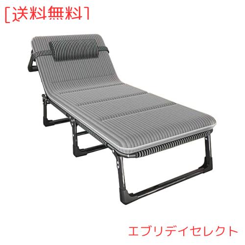 折りたたみベッド サマーベッド 簡易ベッド キャンピングベッド ビーチベッド 軽 サマーベッド 簡易ベッド 折りたたみベッド キャンピングベッド