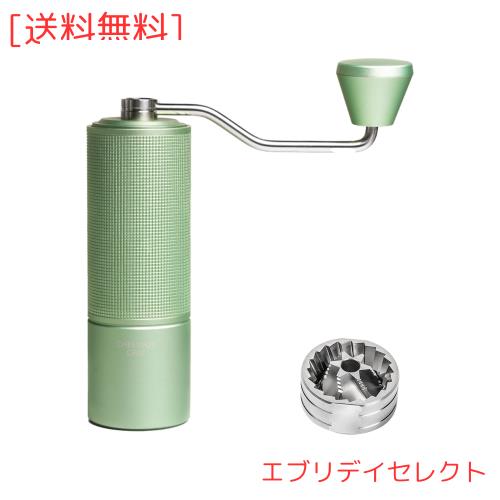 TIMEMORE C3 ESP タイムモアコーヒーミル手動エスプレッソ容量25g CNCステンレス鋼円錐形バリ、内部調整可能設定調整精度 0.0233 mm、ダ 11,939円