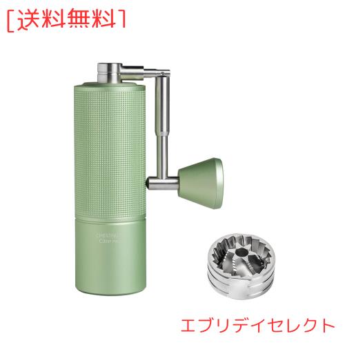 TIMEMORE C3 ESP Proコーヒーミル手動エスプレッソタイムモア 容量25g CNCステンレス鋼円錐形バリ、内部調整可能設定調整精度 0.0233 mm