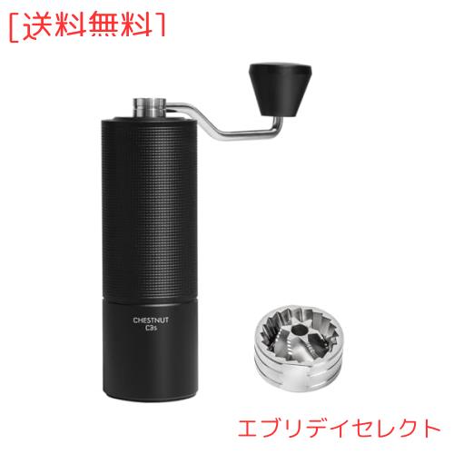 TIMEMORE C3S コーヒーミル 手動 タイムモア 36段階粗さ調整可能 軽量