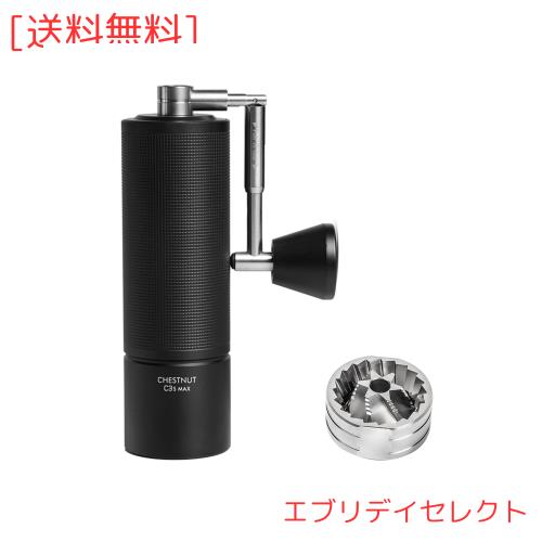 TIMEMORE C3S Max コーヒーミル 手動折り畳み式ハンドルタイムモア容量30g CNCステンレス鋼円錐形バリ、内部調整可能な設定、自宅/旅行/ 13,854円