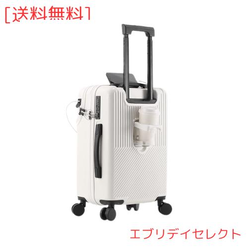 MORGEN SKY スーツケース キャリーケース キャリーバッグ suitcase 1泊 2泊 小型 大型 便利 ファスナータイプ 機内持