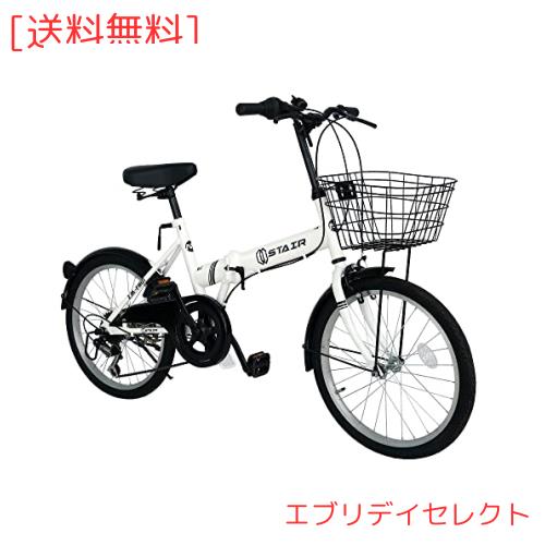 折りたたみ自転車 折り畳み自転車 20インチ シマノ６段変速 カゴ付 ワイヤ錠・ライトのプレゼント付き 前後泥除け装備 ハンドルの高さ調