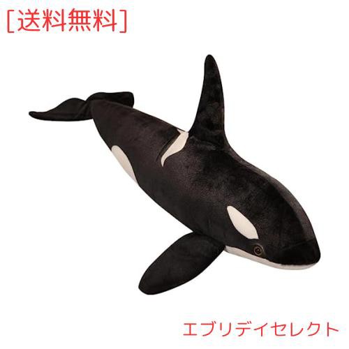 ZHONGXIN MADE リアルなシャチのぬいぐるみ 海の生物 70cm かわいいシャチのぬいぐるみ シャチのぬいぐるみ 子供 男の子 女の子…の通販は