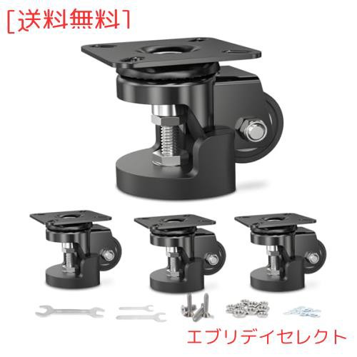 COOWOO アジャスターキャスター 車輪径2インチ（50mm）4個セット 耐荷重800KG 取付工具付 アジャスターフット付 自在キャスター 作業台、の通販は 5,168円
