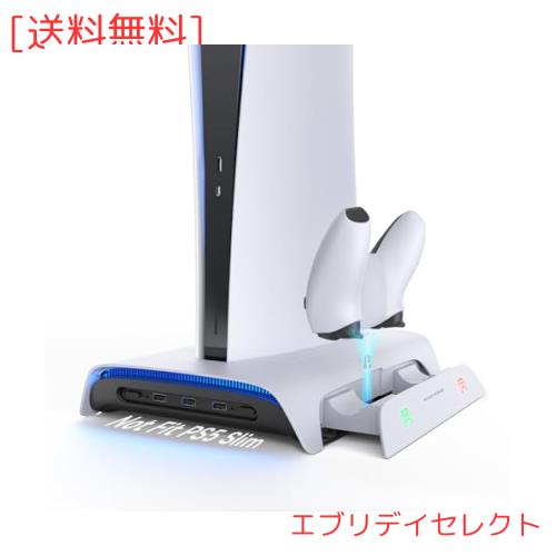 【アップグレード版】PS5対応 スタンド 縦置き KIWIHOME PS5対応 冷却ファン より快適なゲーム体験を提供するために更新された充電設計 P