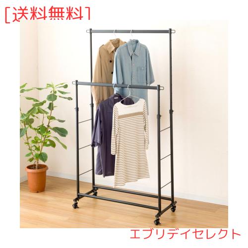 ドウシシャ ハンガーラック ダブルパイプハンガー 幅100cm 耐荷重150kg 頑丈 黒 ブラック おしゃれ 可愛い LIHD-100BK 幅100×奥行42×高