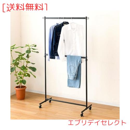 ドウシシャ ハンガーラック 2段式パイプハンガー 幅100cm 耐荷重120kg 頑丈 黒 ブラック おしゃれ 可愛い LIH2-100BK 幅100×奥行42×高