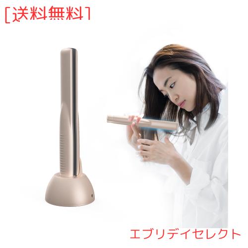 Kiboer 超音波 トリートメントアイロン ツヤ髪 浸透促進 ヘアダメージ補修 充電スタンド ヘアケア 1MHz 超音波 青色LED 浸透率アップ ト