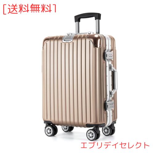 VARNIC] スーツケース キャリーバッグ キャリーケース 超軽量 大型