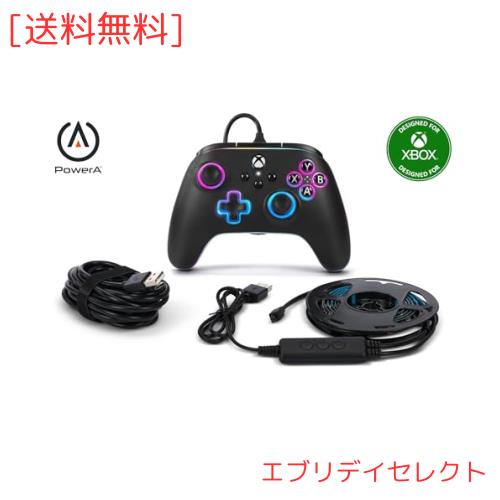 【国内正規品 2年保証】PowerA ルメクトラ アドバンテージ有線コントローラー+LEDテープライト Xbox Series X|S - ブラック 二重振動機能の通販は 8,589円
