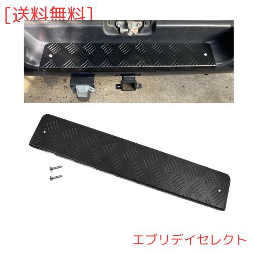Sporacingrts リャステップカバー アルミ 縞板 ハイエース200系専用リャステップカバー アルミ 縞板 スーパーGL/DX 1型〜7型専用 (ブラッの通販は