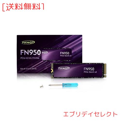 Fikwot FN950 2TB SSD M.2 2280 PCIe Gen4 x4 NVMe 1.4 内蔵SSD グラフェン冷却ステッカー 最大4800MB/s ダイナミック SLC キャッシュ ラ