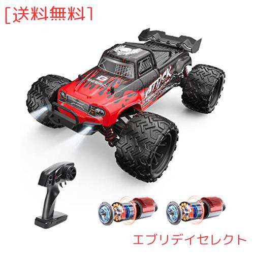 楽天市場】ラジコン ラジコンカー オフロード ダブルモーター