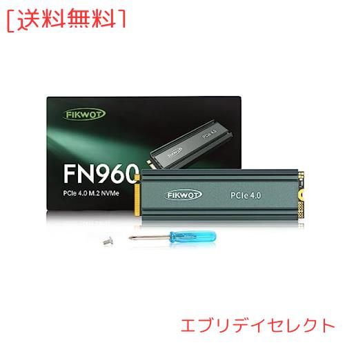 Fikwot FN960 SSD 2TB PCIe Gen4 x4 NVMe 1.4 M.2 2280 R:4800MB/s W:4200MB/s 3D TLC NANDフラッシュ 内蔵SSD ヒートシンク付き PS5動作の通販は