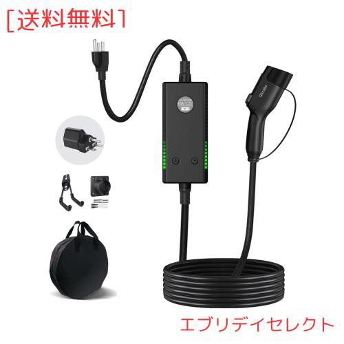 Qkcabo 電気自動車 充電ケーブル EV 充電器 100V/200V変換、SAE