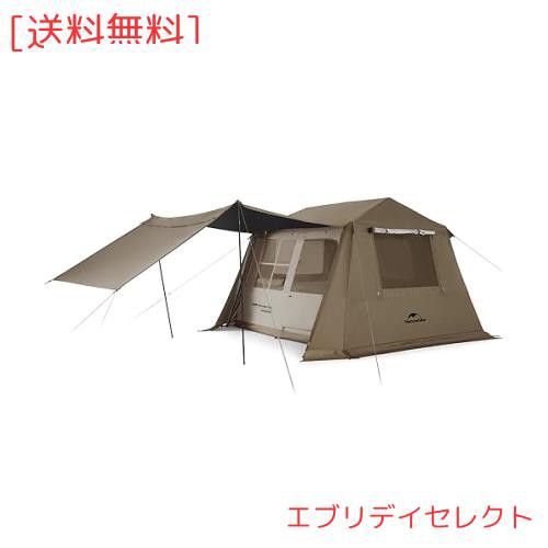 Naturehike Village5.0 ワンタッチ テント 2~4人用 ロッジ型
