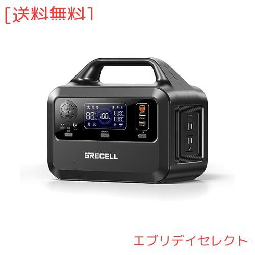 GRECELL ポータブル電源 230Wh 1.5時間で満充電可能 家庭用蓄電池 小型軽量 純正弦波AC(300W 瞬間最大600W) USB-C  PD100W出力 急速充電 Dの通販はau PAY マーケット - エブリデイセレクト | au PAY マーケット－通販サイト