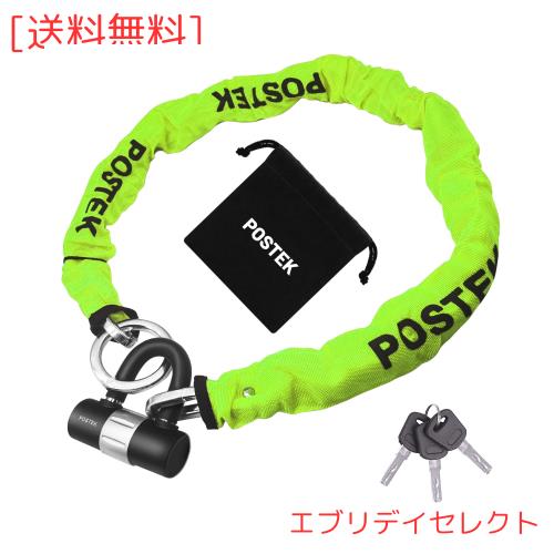 バイク ロック チェーンロック 鍵 チェーン パッドロック 長さ1200mm スクエアチェーン 重量感 頑丈 極太チェーンロック φ(直径)10mm 盗の通販は 5,117円