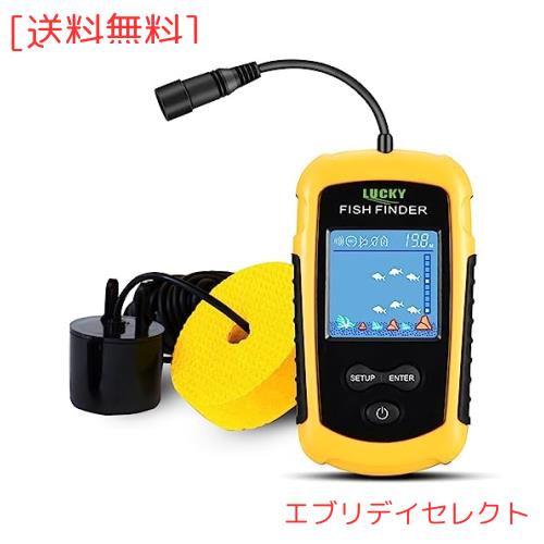 LUCKYLAKER カヤック 魚群探知機 ポータブル 魚探 バス釣り 魚探知機 小型 魚群 探知 機 ぎょたん探知機 ポータブル 魚探 ワカサギ釣り