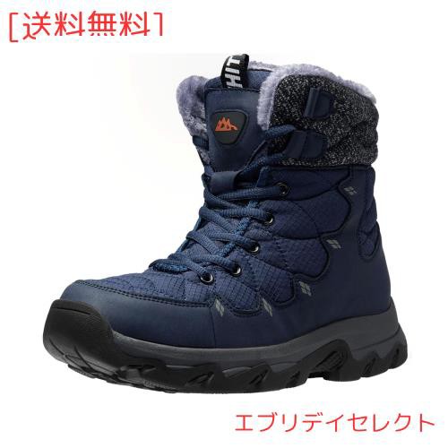 [BTNTN] スノーブーツ スノーシューズ メンズ レディース 防水 防寒 雪 冬靴 滑り止め 防寒シューズ 防寒靴 防寒ブーツ 靴 ボア 裏起毛 の通販は 5,277円