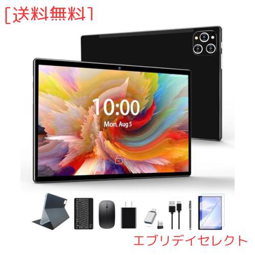 MEIZE 2in1タブレット 8コアCPU【新登場】8GB+8GB RAM 128 ROM+1TB拡張可能 大容量タブレット キーボード付き1280*800IPSディスプレイ10.の通販は