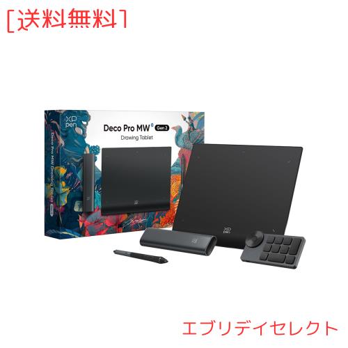 XPPen ペンタブ X3 Proペン ペンタブレット 16Kレベル筆圧検知 9x6