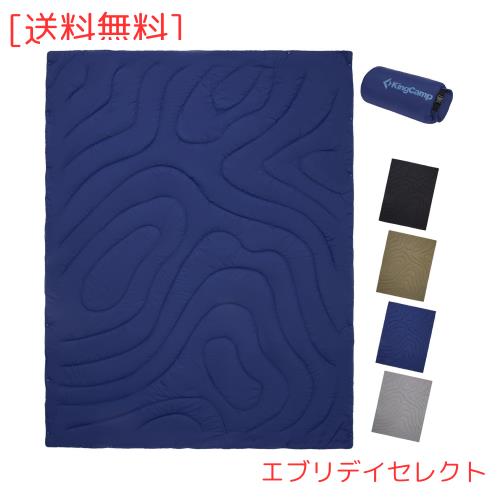 KingCamp キャンプ用ブランケット マルチブランケット 大判 厚手 保温 超軽量 防水 スナップボタン付き 連結可能 コンパクト 携帯便利 アの通販は 5,467円