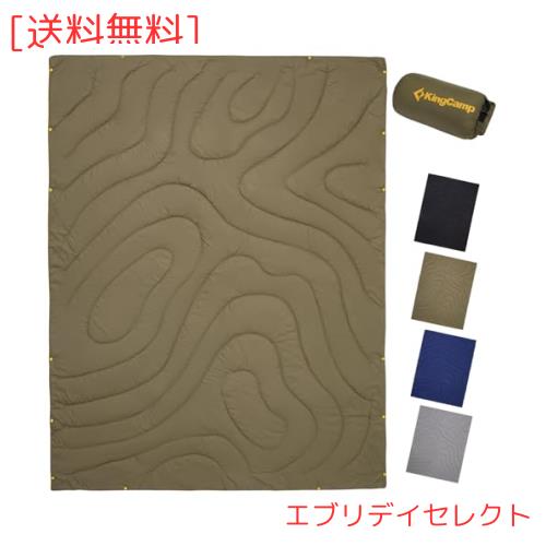 KingCamp キャンプ用ブランケット マルチブランケット 大判 厚手 保温 超軽量 防水 スナップボタン付き 連結可能 コンパクト 携帯便利 アの通販は 5,467円