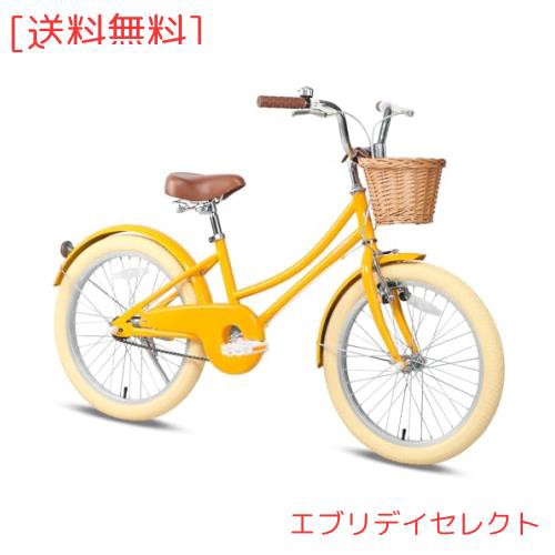 【Glerc】Little Molly 女の子子供用自転車 可愛いキッズバイク 乗り練習 低学年 幼児 貼り紙DIY 三輪自転車 柔らかいサドル 藤カゴ付き