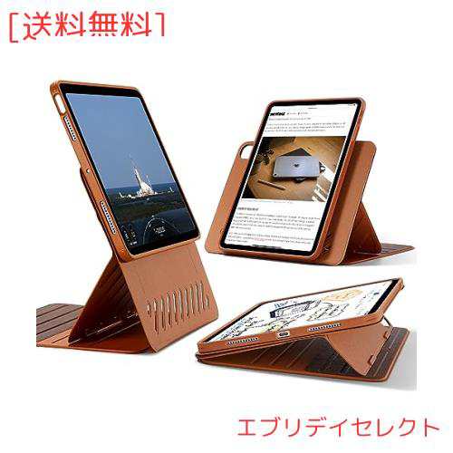 ESR iPad Air 第5世代 ケース 2022 調整可能な縦/横置きケース iPad Air 第4世代 ケース 2020 10.9インチ 頑丈な保護 取り外し可能なマグの通販は