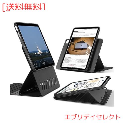 ESR iPad Air 第5世代 ケース 2022 調整可能な縦/横置きケース iPad Air 第4世代 ケース 2020 10.9インチ 頑丈な保護 取り外し可能なマグ