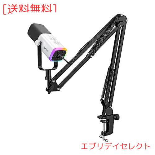 FIFINE XLR/USB ゲーミングマイクセット ストリーミング