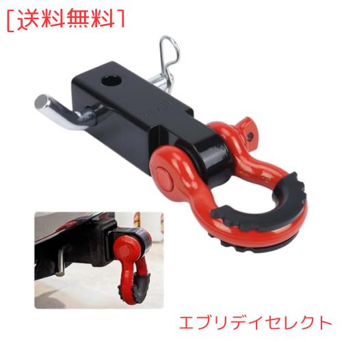 aleawol ヒッチレシーバー 汎用 ２インチ 牽引フック 45000 ポンド破断強度、3/4” Dリングシャックル、トレーラーヒッチ ロックピン、クの通販は 5,341円