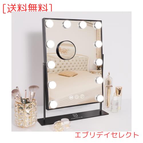 FENCHILIN 化粧鏡 女優ミラー 卓上鏡 卓上ミラー ハリウッドミラー 三色照明モード 明るさ調節可能 12個ハリウッドLED電球付き 10倍拡大