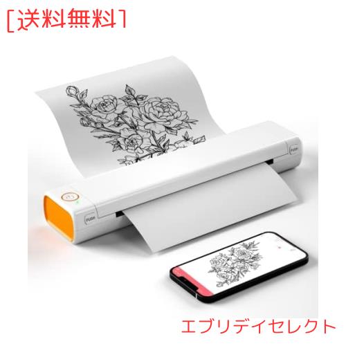 Itari M08F-A4 モバイルプリンター A4 ミニプリンター携帯