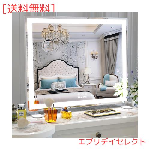 BEAUTME 女優ミラー 化粧鏡 ハリウッドミラー 壁掛け/卓上両用 三色照明モード 無段階調光 白 (600×507×150mm)