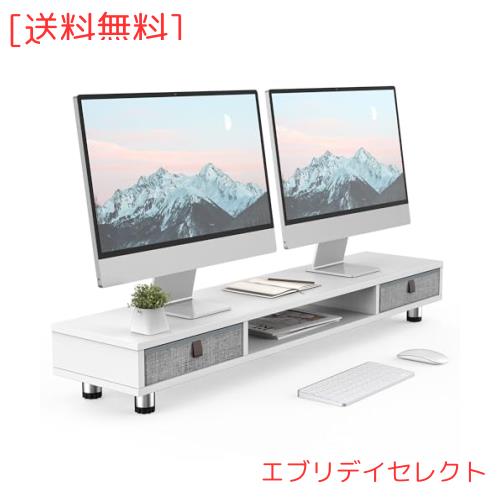 Fenge モニター台 卓上 モニタースタンド 机上台 パソコン台 机上ラック 108cm横幅 2段 木製天板 引き出し付き 高さ調整可能 モニタース