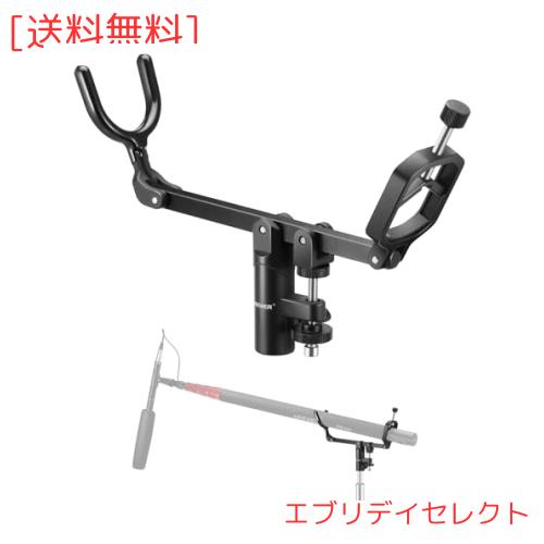 NEEWER マイクブームアーム マイクブームポールサポートホルダー 5/8”スタッド付き ライトスタンド マイクスタンド Cスタンド用 金属製 の通販は 5,168円