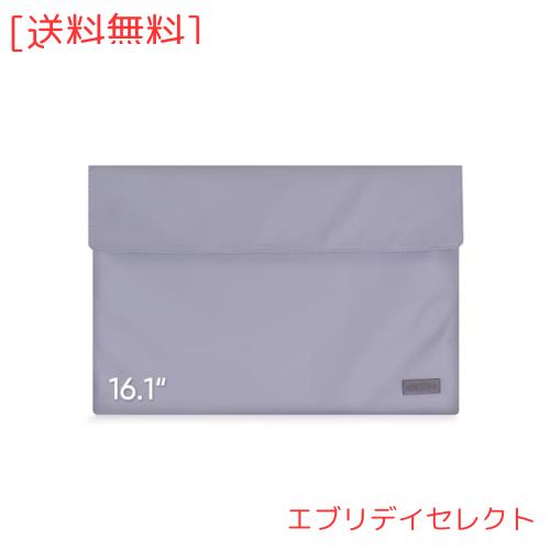 arzopa パソコンケース 16.1インチ モバイルモニターケース PCケース